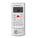 Сплит-система Denko QW-24i