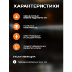 Встраиваемая газовая варочная панель Zigmund & Shtain GN 98.61 S