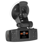 Видеорегистратор Mystery MDR-940HDG