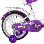 Велосипед Novatrack Butterfly 14" белый-фиолетовый 147BUTTERFLY.WVL23