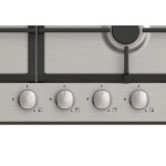 Встраиваемая газовая варочная панель Candy CHG6BF4WX