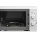 Микроволновая печь Sharp R-2200R