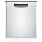 Встраиваемая посудомоечная машина Bosch SMU 4HAW48S