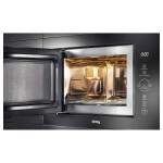 Встраиваемая микроволновая печь Korting KMI 825 TGN