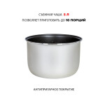 Мультиварка Supra MCS-4115