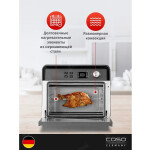 Аэрофритюрница Caso AirFry Chef 1700
