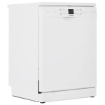 Посудомоечная машина Bosch SMS44DW01T