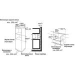 Встраиваемый электрический духовой шкаф Korting OKB 3260 CSGW MW