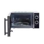 Микроволновая печь Mystery MMW-2032