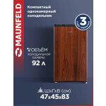 Холодильник Maunfeld MFF83WD