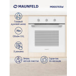 Встраиваемый газовый духовой шкаф Maunfeld MOGS703W