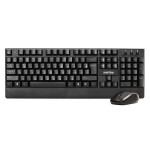Комплект Smartbuy SBC-113347AG-K