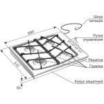 Встраиваемая газовая варочная панель Gefest СГ СН 1211 К83