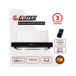Встраиваемая вытяжка Exiteq EX-1146 black