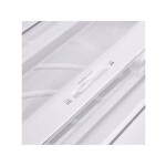 Холодильник Maunfeld MFF200NFW