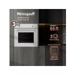 Встраиваемый электрический духовой шкаф Weissgauff EOM 180 W