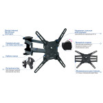 Кронштейн для телевизора Kromax Optima-407 grey