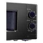 Микроволновая печь Binatone FMO 20M22 B