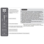 Холодильник Hitachi R-BG 410 PU6X GBK