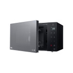 Микроволновая печь LG MW25R95GIR