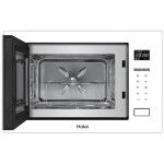 Встраиваемая микроволновая печь Haier HMX-BTG259W