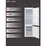 Встраиваемый холодильник Krona BALFRIN KRFR101