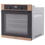 Встраиваемый электрический духовой шкаф Korting OKB 691 CSC