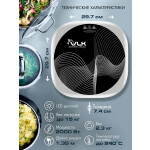 Настольная плита VLK Palermo 7728