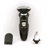 Бритва Микма 259Р