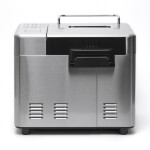 Хлебопечка Garlyn Home BR-1000