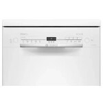 Посудомоечная машина Bosch SPS2IKW1BR