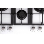 Встраиваемая газовая варочная панель Cata LCI 6031 WH