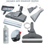 Пылесос Thomas Multi Clean X10 Parquet 788577