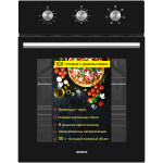 Встраиваемый электрический духовой шкаф Avex HM 4060 1B