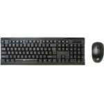 Комплект Oklick 230M черный