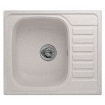 Кухонная мойка Granula GR-5801 пирит