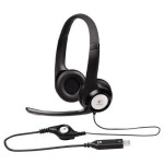 Гарнитура Logitech Headset H390 USB (981-000406)