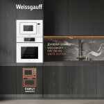 Встраиваемая микроволновая печь Weissgauff BMWO-209 PDW