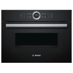 Встраиваемый электрический духовой шкаф Bosch CMG633BB1