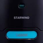 Пылесос StarWind SCB1112