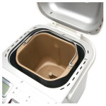 Хлебопечка Redmond RBM-1908 белый