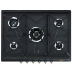 Встраиваемая газовая варочная панель Smeg SRV876AOGH