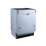 Встраиваемая посудомоечная машина Бирюса DWB-614/6