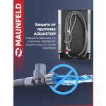 Встраиваемая посудомоечная машина Maunfeld MLP-12IM