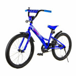 Велосипед Navigator 20 BINGO Синий/Розовый ВН20188