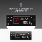 Встраиваемый электрический духовой шкаф Zigmund & Shtain EN 133.512 W