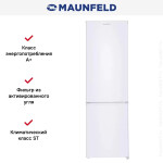 Холодильник Maunfeld MFF176W11