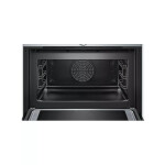 Встраиваемый электрический духовой шкаф Bosch CMG633BS1