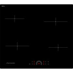 Встраиваемая электрическая варочная панель Schaub Lorenz SLK CY 60 H1