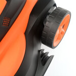 Газонокосилка электрическая Patriot PT 2043E